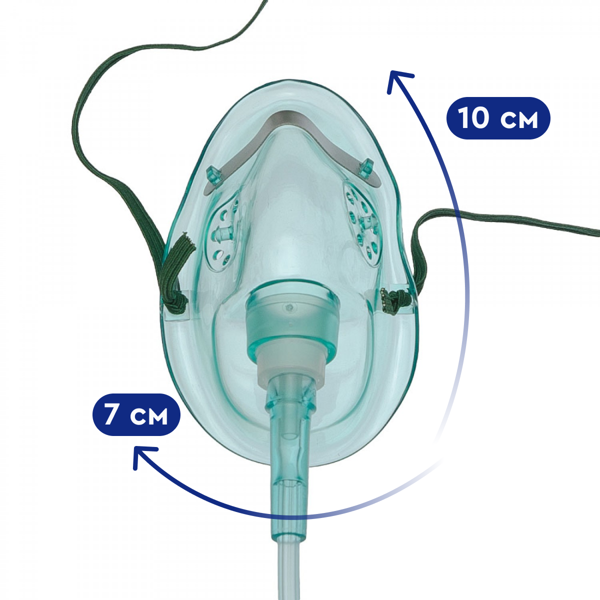 Маска кислородная удлиненная с трубкой кислородной соединительной, M  от интернет-магазина trimm.store
