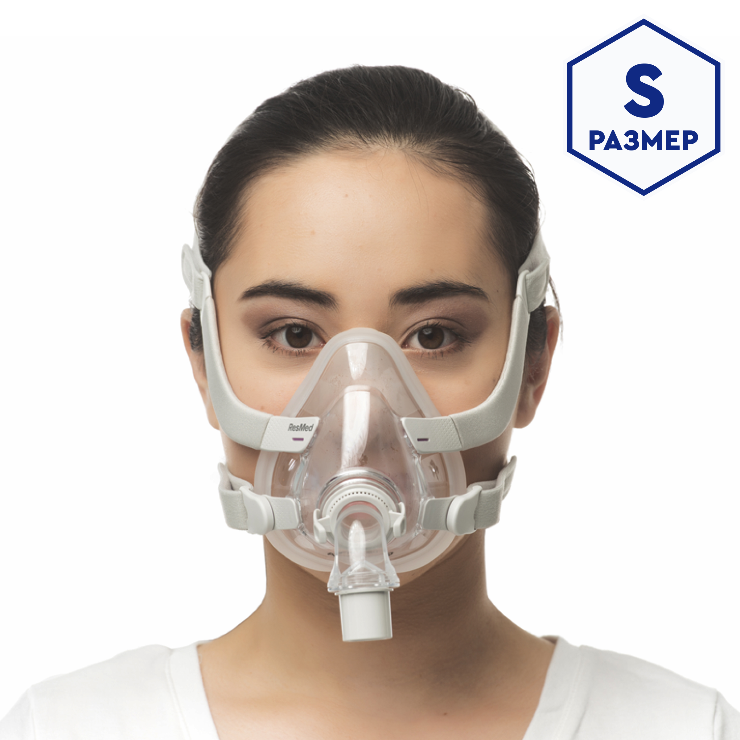 Маска ResMed дыхательная полнолицевая (AIRFIT F20, S)  от интернет-магазина trimm.store