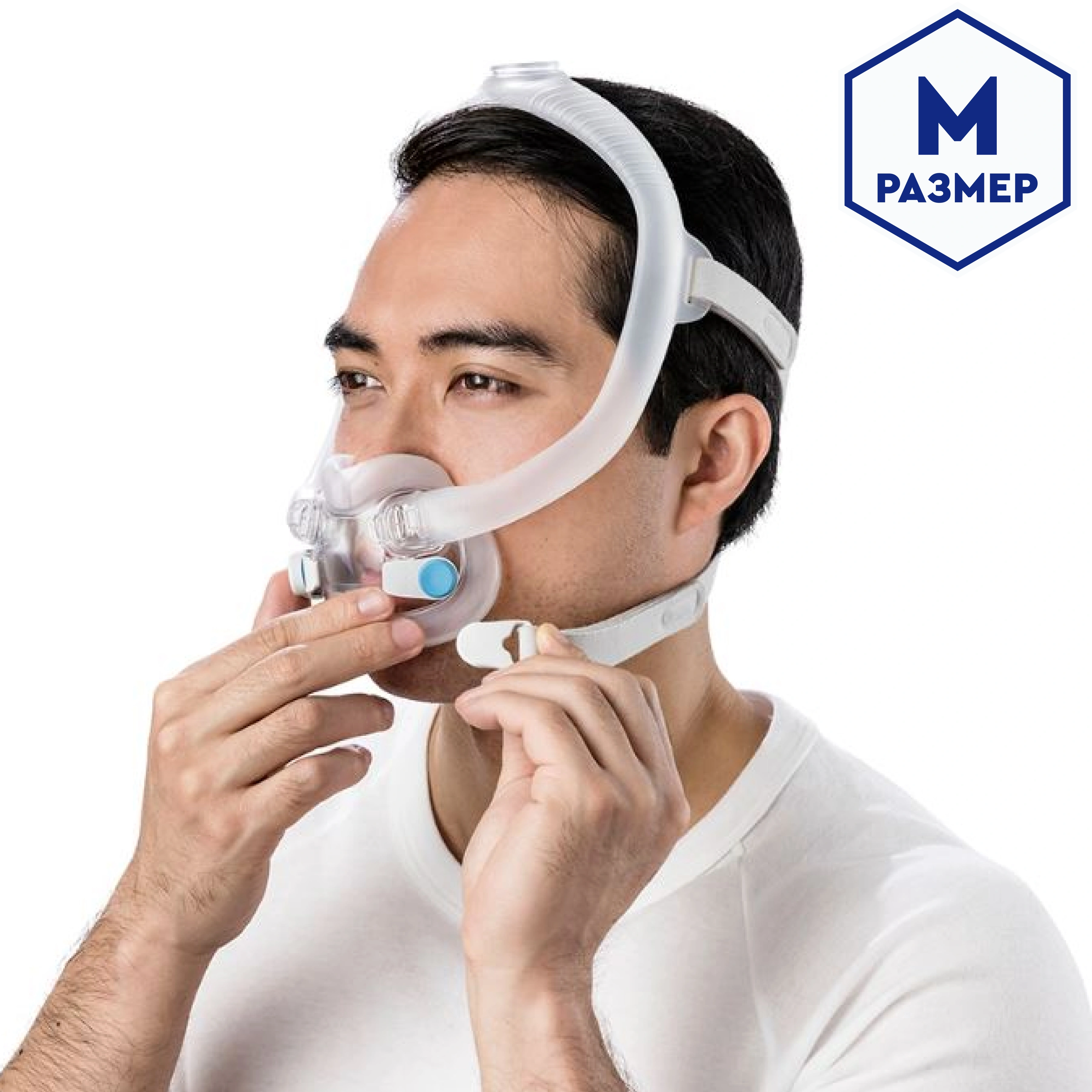 Маска ResMed дыхательная полнолицевая (AIRFIT F30i, M)  от интернет-магазина trimm.store